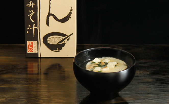 Ichiwan (Single-serving) Miso Soup