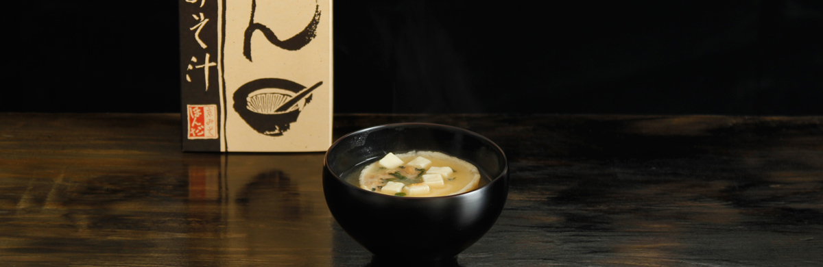 Ichiwan (Single-serving) Miso Soup